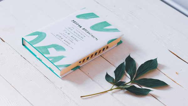 What Exactly Is Portion Control?